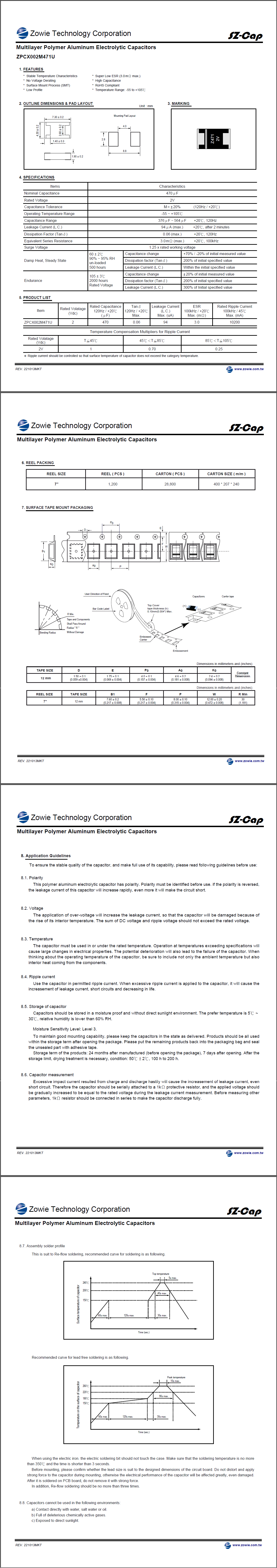 Fast Recovery Rectifiers, High Efficiency Rectifiers, Ultrafast